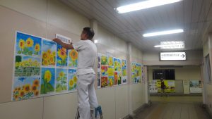 相武台前駅ひまわり絵画展